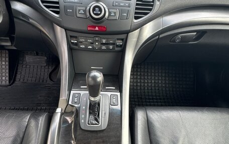 Honda Accord VIII рестайлинг, 2012 год, 1 555 000 рублей, 12 фотография