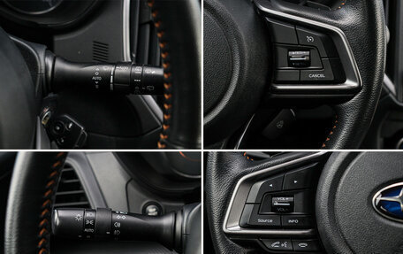 Subaru XV II, 2019 год, 2 550 000 рублей, 14 фотография