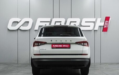 Skoda Kodiaq I, 2019 год, 2 099 000 рублей, 4 фотография