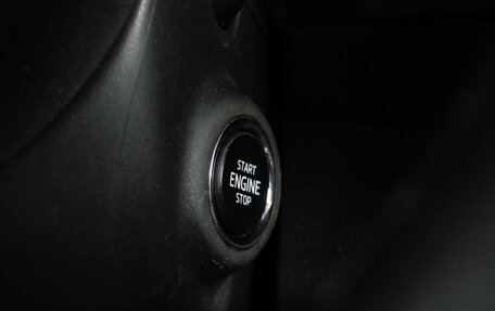 Skoda Kodiaq I, 2019 год, 2 099 000 рублей, 21 фотография