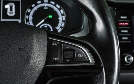 Skoda Kodiaq I, 2019 год, 2 099 000 рублей, 16 фотография