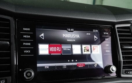 Skoda Kodiaq I, 2019 год, 2 099 000 рублей, 17 фотография