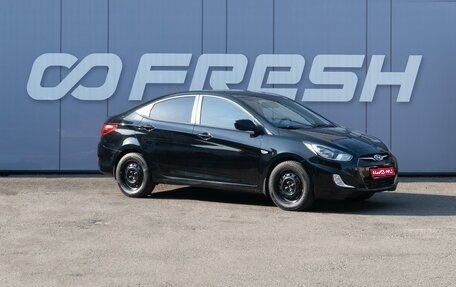 Hyundai Solaris II рестайлинг, 2012 год, 799 000 рублей, 1 фотография