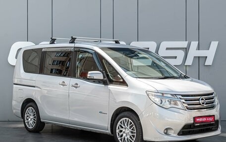 Nissan Serena IV, 2015 год, 1 498 000 рублей, 1 фотография