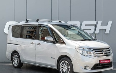 Nissan Serena IV, 2015 год, 1 498 000 рублей, 1 фотография