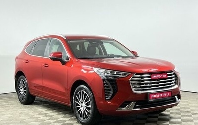 Haval Jolion, 2023 год, 1 825 200 рублей, 1 фотография
