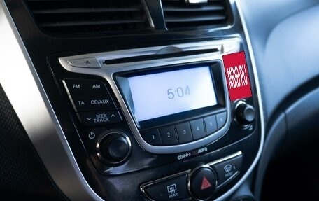 Hyundai Solaris II рестайлинг, 2012 год, 799 000 рублей, 13 фотография
