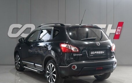 Nissan Qashqai, 2013 год, 1 119 000 рублей, 3 фотография