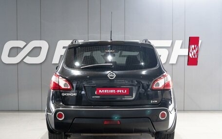 Nissan Qashqai, 2013 год, 1 119 000 рублей, 4 фотография