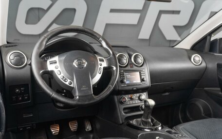 Nissan Qashqai, 2013 год, 1 119 000 рублей, 8 фотография
