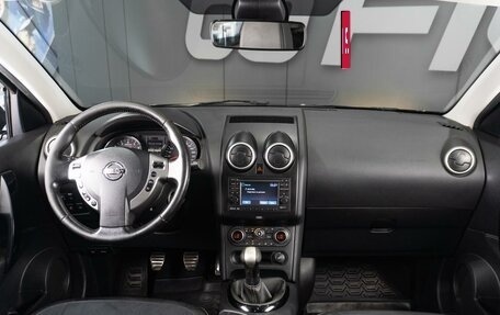 Nissan Qashqai, 2013 год, 1 119 000 рублей, 9 фотография