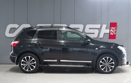 Nissan Qashqai, 2013 год, 1 119 000 рублей, 5 фотография