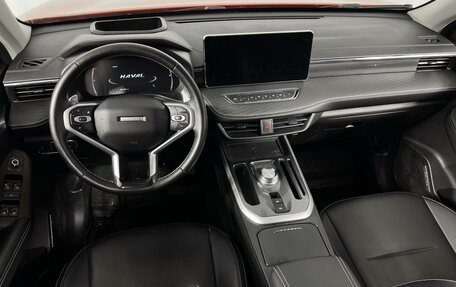 Haval Jolion, 2023 год, 1 825 200 рублей, 6 фотография