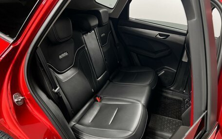 Haval Jolion, 2023 год, 1 825 200 рублей, 7 фотография