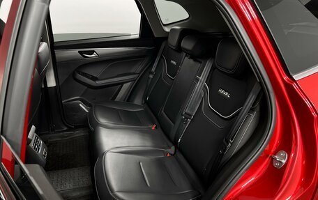 Haval Jolion, 2023 год, 1 825 200 рублей, 9 фотография