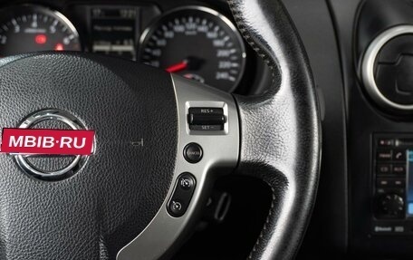 Nissan Qashqai, 2013 год, 1 119 000 рублей, 20 фотография