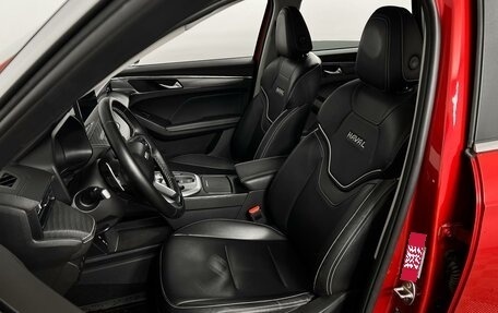 Haval Jolion, 2023 год, 1 825 200 рублей, 10 фотография