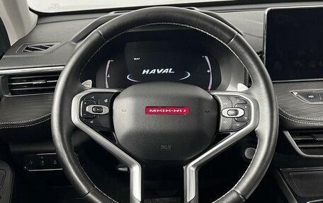 Haval Jolion, 2023 год, 1 825 200 рублей, 11 фотография