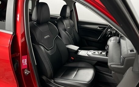 Haval Jolion, 2023 год, 1 825 200 рублей, 8 фотография