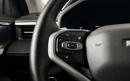 Haval Jolion, 2023 год, 1 825 200 рублей, 13 фотография