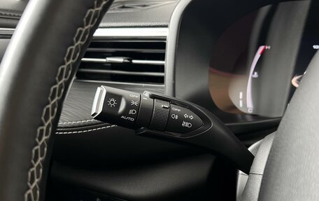 Haval Jolion, 2023 год, 1 825 200 рублей, 15 фотография