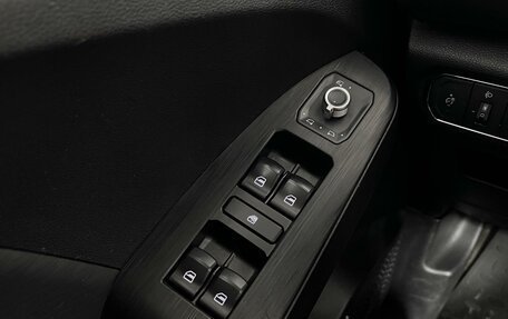 Haval Jolion, 2023 год, 1 825 200 рублей, 21 фотография