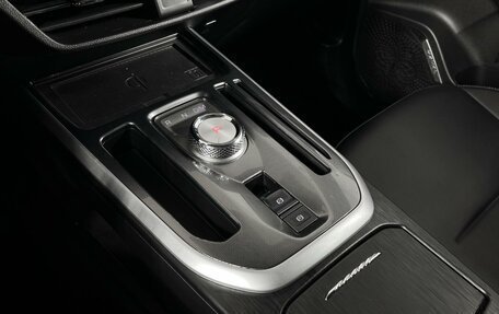 Haval Jolion, 2023 год, 1 825 200 рублей, 19 фотография