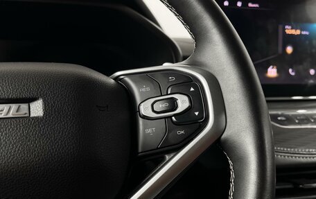 Haval Jolion, 2023 год, 1 825 200 рублей, 14 фотография