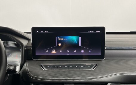 Haval Jolion, 2023 год, 1 825 200 рублей, 17 фотография