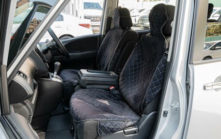 Nissan Serena IV, 2015 год, 1 498 000 рублей, 7 фотография