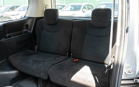 Nissan Serena IV, 2015 год, 1 498 000 рублей, 9 фотография