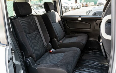 Nissan Serena IV, 2015 год, 1 498 000 рублей, 10 фотография