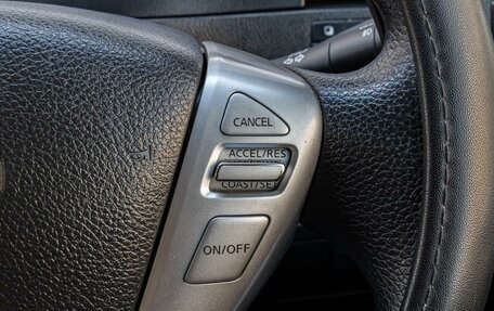 Nissan Serena IV, 2015 год, 1 498 000 рублей, 17 фотография