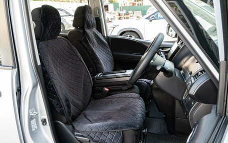 Nissan Serena IV, 2015 год, 1 498 000 рублей, 11 фотография