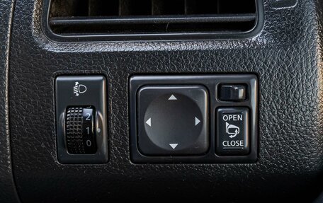 Nissan Serena IV, 2015 год, 1 498 000 рублей, 23 фотография