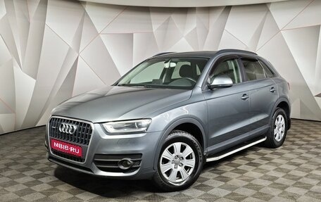 Audi Q3, 2013 год, 1 319 000 рублей, 1 фотография