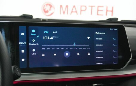 Geely Coolray I, 2023 год, 2 135 000 рублей, 12 фотография