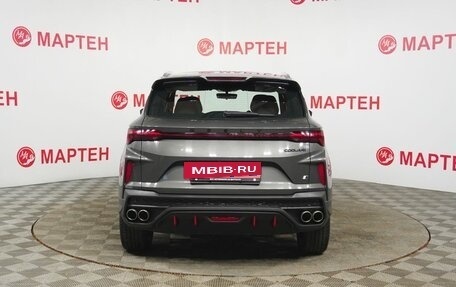Geely Coolray I, 2023 год, 2 135 000 рублей, 6 фотография