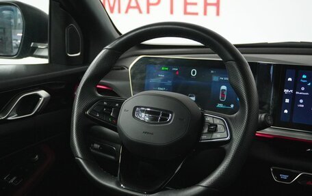 Geely Coolray I, 2023 год, 2 135 000 рублей, 16 фотография