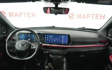 Geely Coolray I, 2023 год, 2 135 000 рублей, 15 фотография