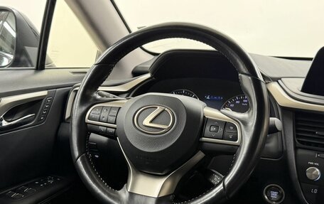 Lexus RX IV рестайлинг, 2019 год, 4 789 000 рублей, 18 фотография