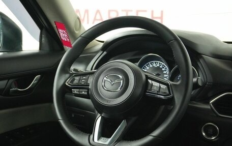 Mazda CX-5 II, 2019 год, 2 456 000 рублей, 16 фотография