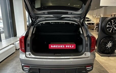 Haval Jolion, 2026 год, 2 649 000 рублей, 17 фотография