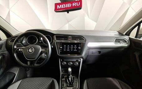 Volkswagen Tiguan II, 2020 год, 2 475 000 рублей, 13 фотография
