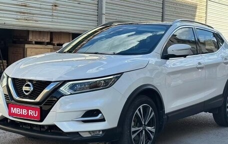 Nissan Qashqai, 2022 год, 1 825 000 рублей, 1 фотография