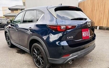 Mazda CX-5 II, 2022 год, 2 037 911 рублей, 7 фотография