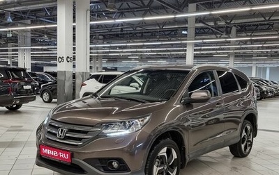 Honda CR-V IV, 2013 год, 1 995 000 рублей, 1 фотография