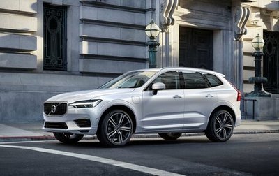 Volvo XC60 II, 2018 год, 2 800 000 рублей, 1 фотография