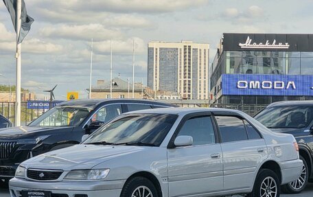 Toyota Corona IX (T190), 1999 год, 399 000 рублей, 1 фотография