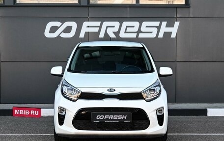 KIA Picanto III рестайлинг, 2019 год, 1 429 000 рублей, 3 фотография
